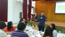 鸭脖开展“五步优化教学设计”专题工作坊