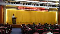 学习新时代高校教师职业行为准则 争做“四有”“五真”好老师——鸭脖召开2019年师德师风建设年活动启动会