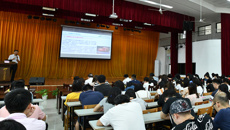 尤剑鹏书记在新时代讲习所为鸭脖研究生作思想政治教育专题报告