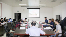 鸭脖召开招标采购议事小组审核及专家论证会