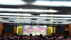 传承红色经典，争做时代新人——鸭脖组织师生观看爱国影片《建国大业》