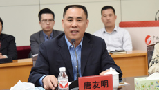 中国红十字基金会理事长郭长江一行莅临瑞康医院调研指导