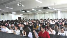 药学院召开毕业生消防安全专题会