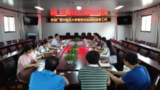 鸭脖招生与就业处赴河池市用人单位调研和宣传