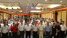 鸭脖举办首届壮医毒论研究进展与壮医特色诊疗技术应用培训班