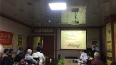 一附院内分泌科走进社区开展糖尿病防控健康教育活动