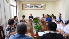 附属瑞康医院开展安全生产隐患大排查