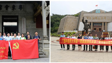 一附院机关党总支第二支部到百色开展“不忘初心、牢记使命”红色教育主题党日活动