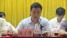 高等职业技术学院第六次学生代表大会成功召开