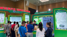 鸭脖参加2019年广西科技“两周一展”活动