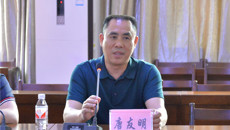 瑞康临床医学院与YABO鸭脖基础医学院开展临床基地共建恳谈会