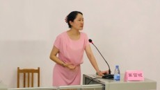 护理学院开展教学成果奖培育与申报工作专题讲座