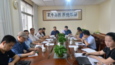 附属瑞康医院党委召开专题会议研究部署安全生产工作