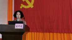 鸭脖举办“一线教师如何申报教学成果奖”专题讲座