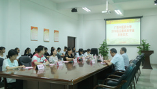 鸭脖举行2018级应善良助学金发放仪式