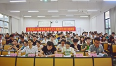 药学院2019年青年马克思主义工程暨学生骨干培训班圆满结束