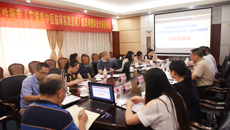 附属瑞康医院主办的中华中医药学会示范性指南《艾滋病中医临床实践指南》项目临床问题筛选专家咨询会顺利召开