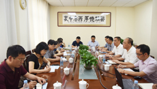 南宁市第四人民医院院长吴锋耀一行到附属瑞康医院交流