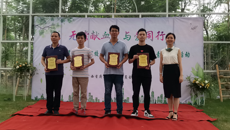 鸭脖荣获2018年度驻邕大中专院校无偿献血促进单位一等奖