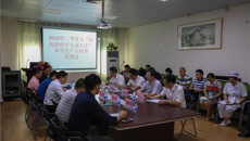 自治区卫健委安全生产工作检查组到一附院进行检查指导