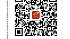 广西中医学校获2018年度驻邕大中专院校无偿献血促进单位一等奖荣誉