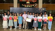 鸭脖在第一届广西高校图书馆“学问杯”影评大赛决赛中荣获佳绩