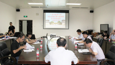 鸭脖召开招标采购议事小组审核及专家论证会