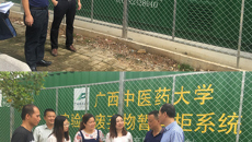 鸭脖对实验室废弃物暂存柜采购项目进行验收