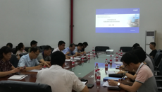 鸭脖召开内部控制体系建设工作启动会