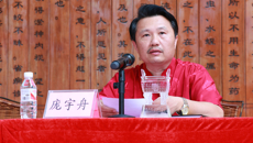 鸭脖举行传统医学师承教育第十二、十三期拜师仪式