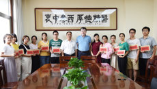 附属瑞康医院开展 “七一”走访慰问党员活动