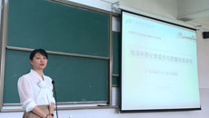 鸭脖《海洋中药学》学科团队再创佳绩，成功在北部湾大学开设选修课程