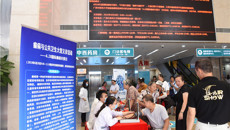 党员带头，为民解忧——附属瑞康医院开展“6.28国际癫痫关爱日”义诊活动