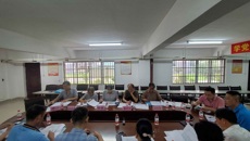 YABO鸭脖召开明秀校区危旧改项目基坑设计方案专家评审会议