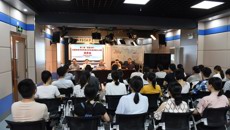 第一临床医学院召开全国中医大学生临床能力大赛动员会