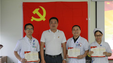 一附院党委开展共过政治生日，不忘入党初心活动