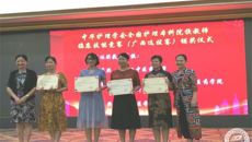 【喜讯】赛院参赛队荣获2019年中华护理学会全国护理本科院校教师临床技能竞赛广西选拔赛二等奖