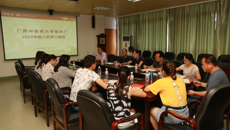 制药厂开展新员工入职培训