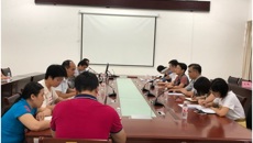 药学院召开期末教学工作会议