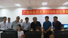 鸭脖2019年高考招生录取工作进展顺利