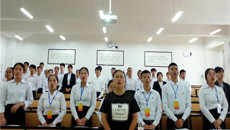 共青团YABO鸭脖壮医药学院第二次代表大会暨第十一次学生代表大会顺利召开