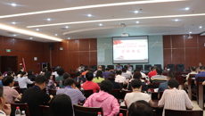 传承红色基因 勇担职责使命——鸭脖举办处级干部专题培训班