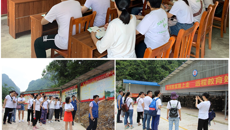 一附院门急诊第五党支部（中医治未病中心）团队赴隆安县南圩镇联伍村开展主题党日活动