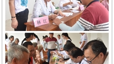 基础医学院开展“不忘初心 牢记使命”主题党日健康扶贫义诊活动