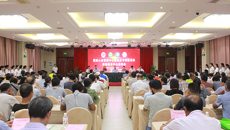 国家心血管病中心高血压专病医联体广西首家县级分中心落户附属瑞康医院空港院区