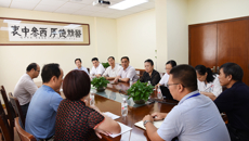 广西残疾人辅助器具中心专家莅临附属瑞康医院开展调研