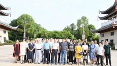 第二十届广西大学生化学化工类学术创新成果大赛在鸭脖成功举办