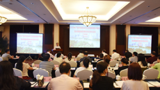 附属瑞康医院举办2019年广西中医药治疗艾滋病新增院内制剂培训暨数据管理系统咨询论证会