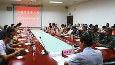 鸭脖举行2019年大学生应征入伍欢送仪式