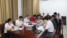 鸭脖召开招标采购议事小组审核及专家论证会